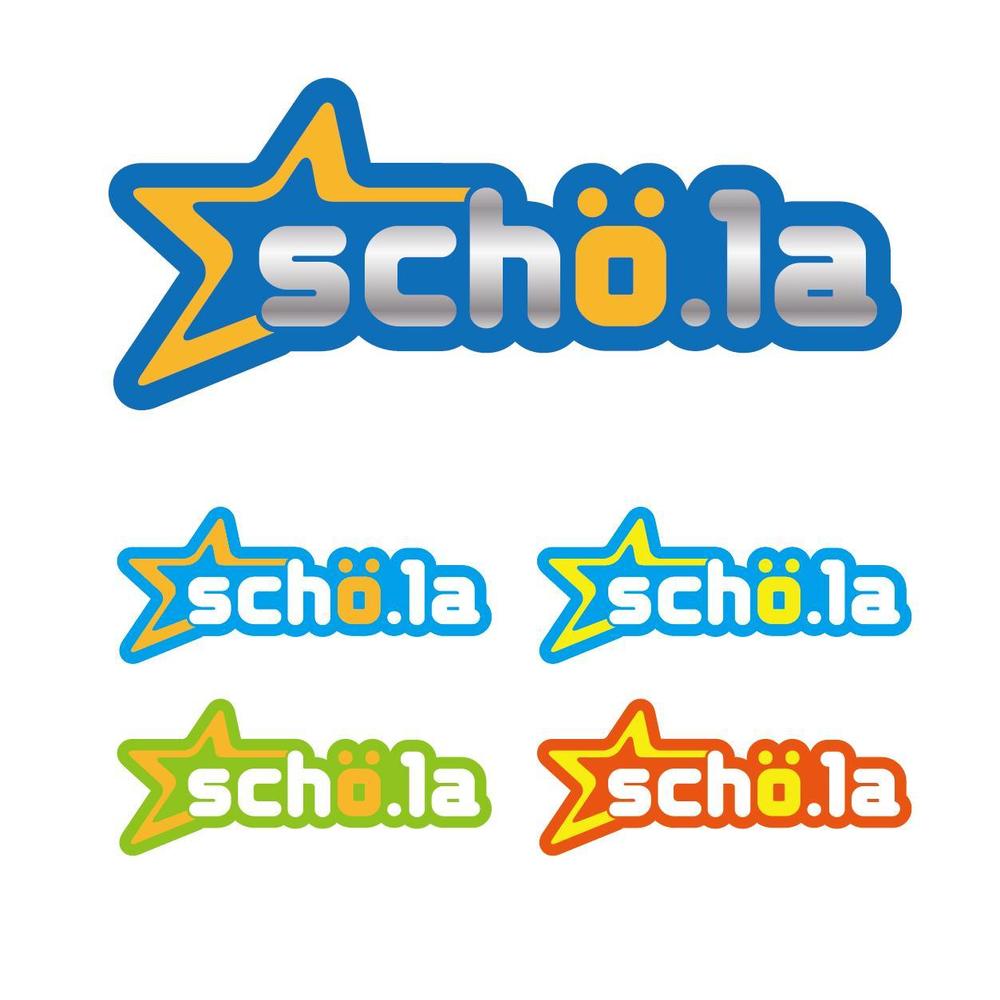 SCHOLA.jpg