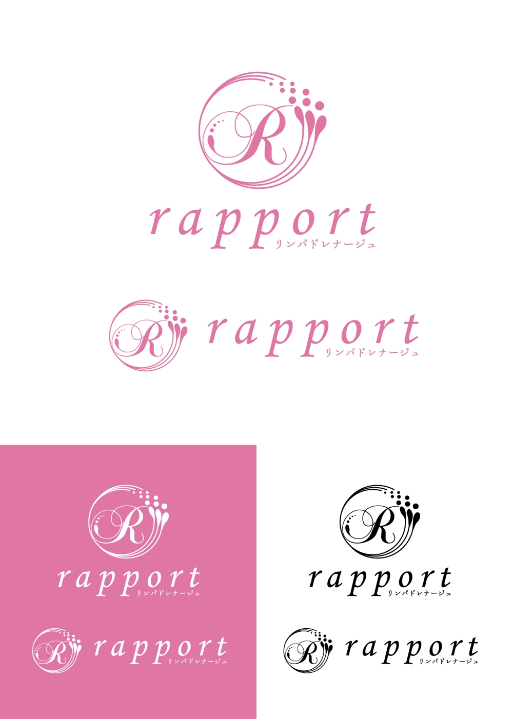 rapport logo-05-01.jpg