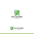 eco-frontier2.jpg