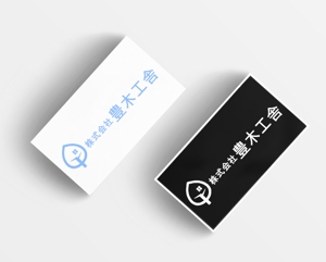 Okumachi (Okumachi)さんの建設建設業　株式会社　豊木工舎　名刺ロゴへの提案