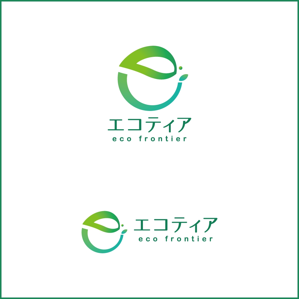 エコフィルム施工会社「エコティア」のロゴ