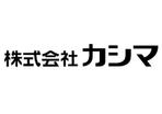 さんの「株式会社 カシマ」のロゴ作成への提案