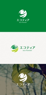 tanaka10 (tanaka10)さんのエコフィルム施工会社「エコティア」のロゴへの提案