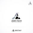 Adel bert-01.jpg