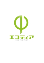 NAGOMI-Creation代表 尾上哲也 (onoue_tetsuya)さんのエコフィルム施工会社「エコティア」のロゴへの提案
