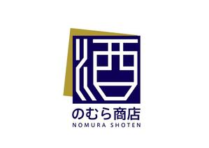 ___KOISAN___さんの酒販小売店のブランドロゴ作成への提案