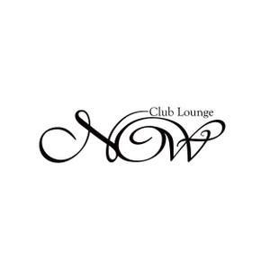 Ochan (Ochan)さんの新店ラウンジ【Club Lounge NOW】のロゴへの提案