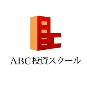 TOMAS LEE (tomaslee)さんの投資スクールのロゴへの提案