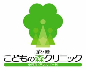 さんの小児科クリニックのロゴ製作への提案