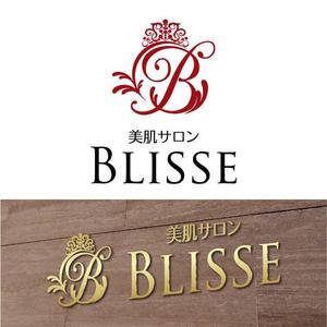 j-design (j-design)さんのエステティックサロン「美肌サロン　Blisse」のロゴへの提案