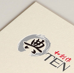 浅野兼司 (asanokenzi)さんの天然魚、播州百日鶏の和風創作料理店 「典」のロゴへの提案