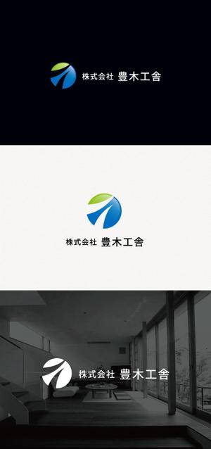 tanaka10 (tanaka10)さんの建設建設業　株式会社　豊木工舎　名刺ロゴへの提案