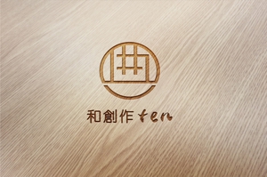 はなのゆめ (tokkebi)さんの天然魚、播州百日鶏の和風創作料理店 「典」のロゴへの提案
