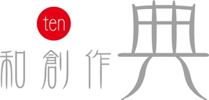 nakamurakikaku (hiro61376137)さんの天然魚、播州百日鶏の和風創作料理店 「典」のロゴへの提案