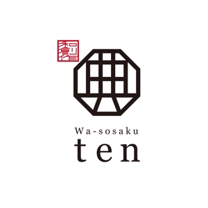 TIHI-TIKI (TIHI-TIKI)さんの天然魚、播州百日鶏の和風創作料理店 「典」のロゴへの提案