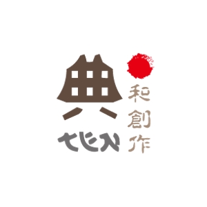 サラ企画 (sara-planning)さんの天然魚、播州百日鶏の和風創作料理店 「典」のロゴへの提案