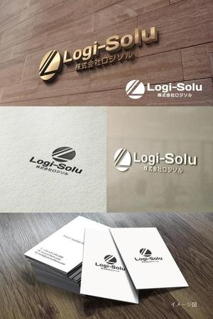 coco design (tomotin)さんのロジスティクス＆ソリューションを目指す「株式会社ロジソル（Logi-Solu)」のロゴへの提案