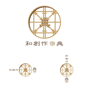 ente_001さんの天然魚、播州百日鶏の和風創作料理店 「典」のロゴへの提案