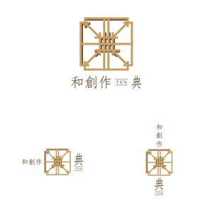 ente_001さんの天然魚、播州百日鶏の和風創作料理店 「典」のロゴへの提案