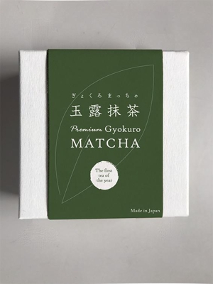 mayatara (MarikoMiyashita)さんの海外輸出用 オーガニック高級玉露抹茶のラベルデザインへの提案