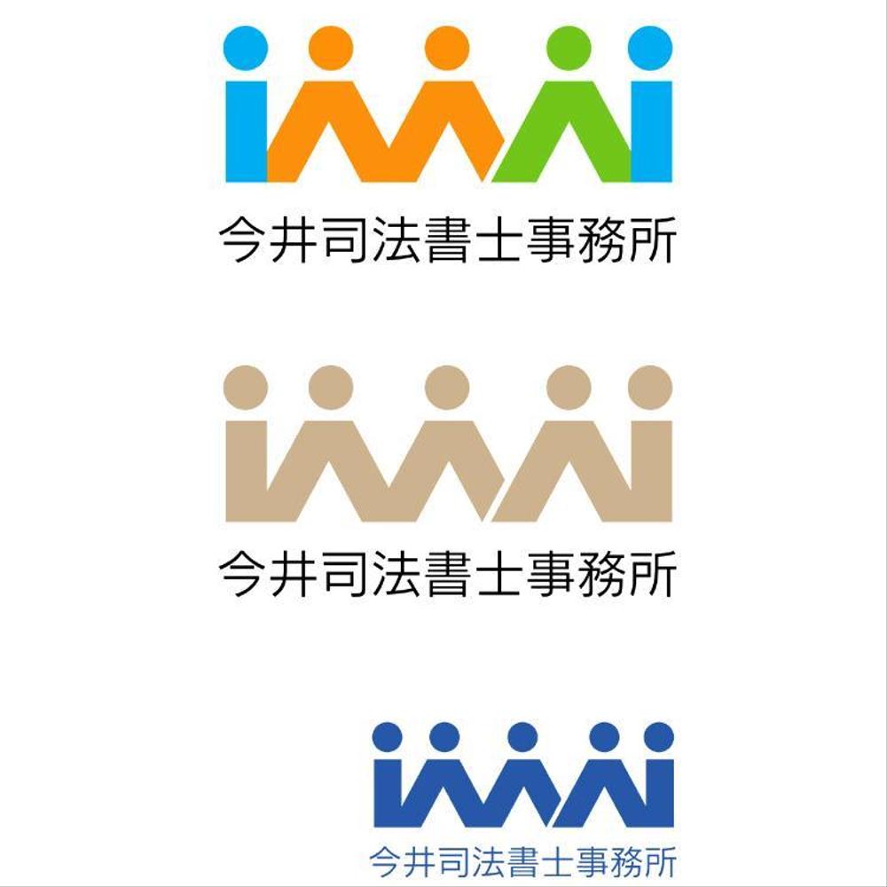 imai office logo_serve.jpg