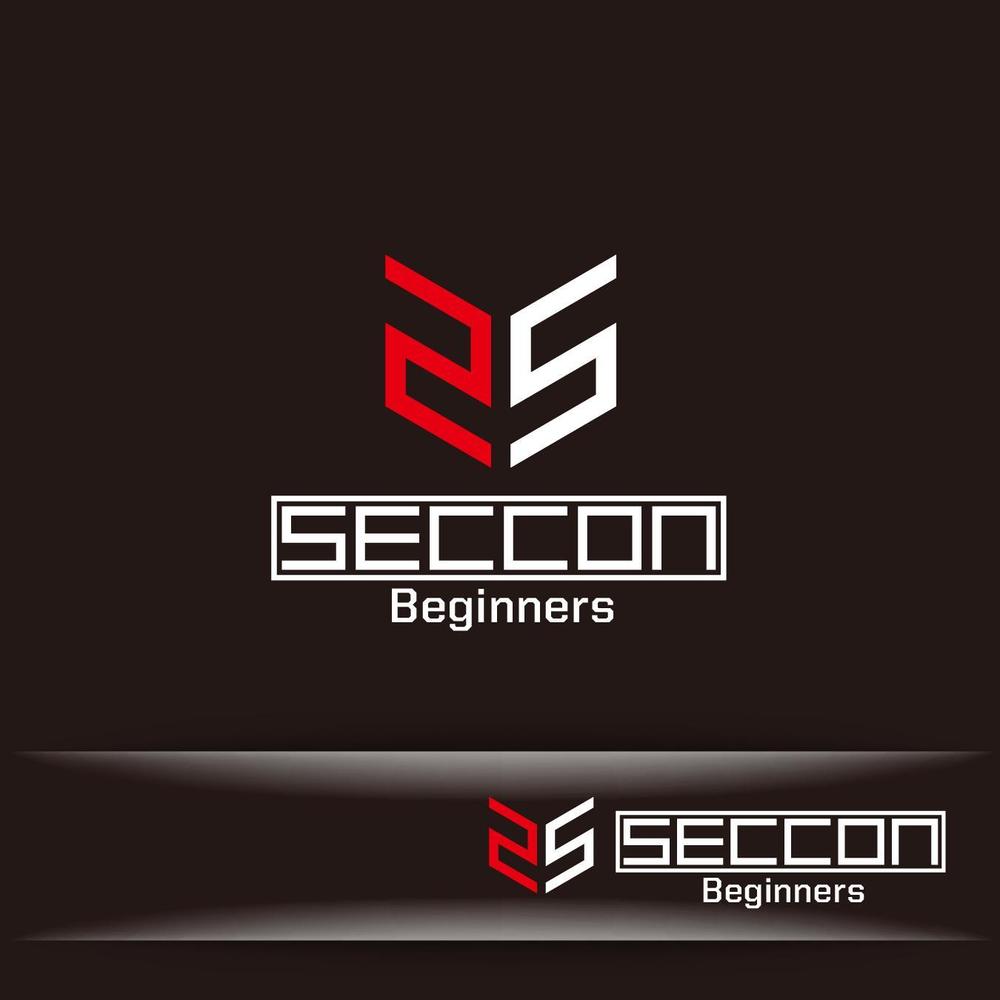 日本最大のセキュリティコンテスト”SECCON”のビギナー向けイベントのロゴ