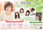 K&R studio［デザイン&コピー］ (kormtmt)さんの博多駅近くの緑いっぱいの美容室「ヘアーテラス」のチラシへの提案