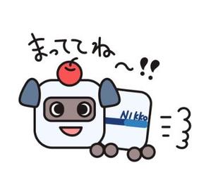 うまき ちえり (umaki_ka)さんのトラックをキャラクターにした自社ＬＩＮＥスタンプの作成への提案