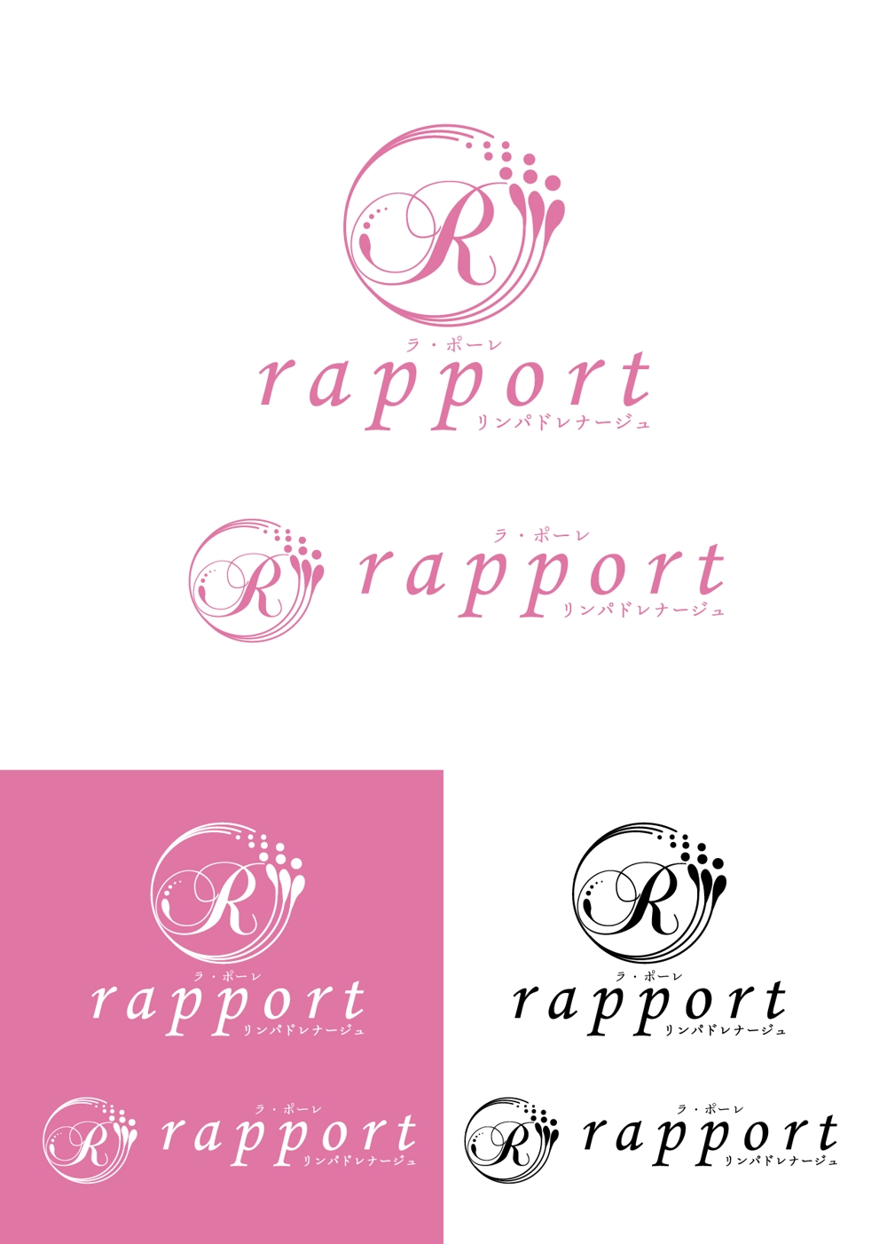 rapport logo-06-01.jpg