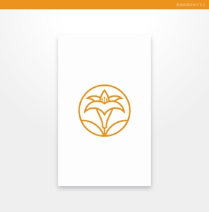 DeeDeeGraphics (DeeDeeGraphics)さんの百合の花のロゴ、スタンプに使用できるユリのロゴへの提案