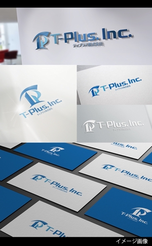 Cobalt Blue (Cobalt_B1ue)さんの建設会社　ティプラス株式会社　のロゴへの提案