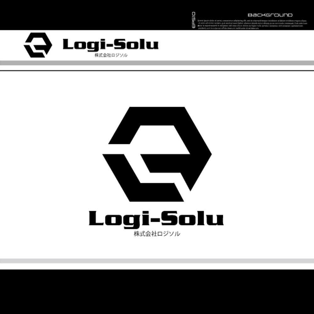 ロジスティクス＆ソリューションを目指す「株式会社ロジソル（Logi-Solu)」のロゴ