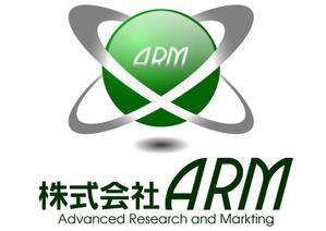 さんの「株式会社ARM」のロゴ作成への提案