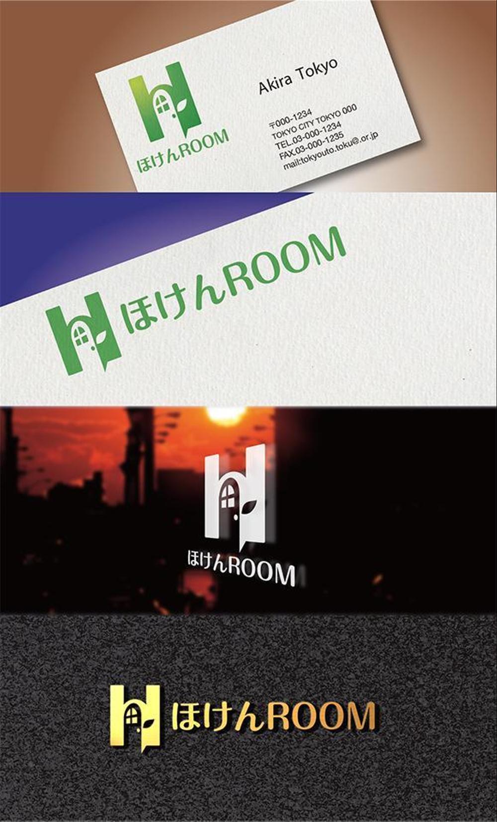 保険のメディア・代理店「ほけんROOM」のロゴ