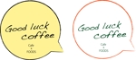 UNI DESIGN WORKS (unidesignworks)さんのカフェ「GOOD LUCK COFFEE」のロゴへの提案