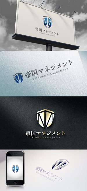 k_31 (katsu31)さんのコンサル会社　帝国マネジメント株式会社のロゴへの提案