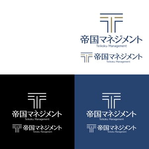 ロゴ研究所 (rogomaru)さんのコンサル会社　帝国マネジメント株式会社のロゴへの提案
