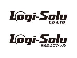 tsujimo (tsujimo)さんのロジスティクス＆ソリューションを目指す「株式会社ロジソル（Logi-Solu)」のロゴへの提案