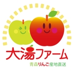 m_rinkaさんの「りんごネットショップ」のロゴ作成への提案