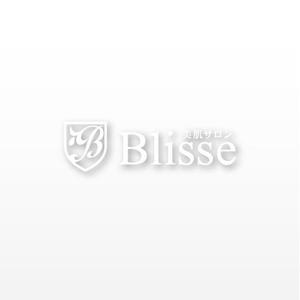 mako_369 (mako)さんのエステティックサロン「美肌サロン　Blisse」のロゴへの提案