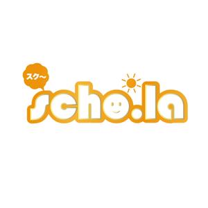 さんの新規SNSサービス「scho.la」のロゴ作成への提案