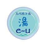 c-k-a-r-d-h (c-k-a-r-d-h)さんの温泉ホテル　スパホテルのロゴをお願い致します。への提案