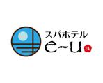 c-k-a-r-d-h (c-k-a-r-d-h)さんの温泉ホテル　スパホテルのロゴをお願い致します。への提案
