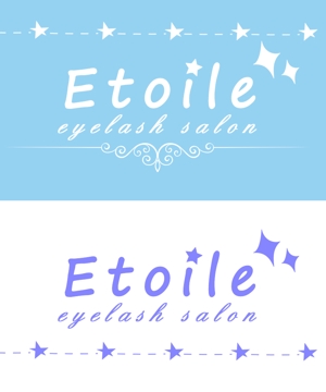 ぽんぽん (haruka322)さんのネイル＆まつエクサロン「エトワール Etoile」のロゴへの提案