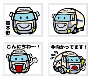 illustyasan (illustyasan)さんのトラックをキャラクターにした自社ＬＩＮＥスタンプの作成への提案