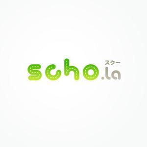 benefit_mさんの新規SNSサービス「scho.la」のロゴ作成への提案