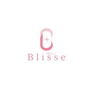 horieyutaka1 (horieyutaka1)さんのエステティックサロン「美肌サロン　Blisse」のロゴへの提案