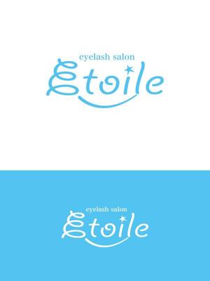 serve2000 (serve2000)さんのネイル＆まつエクサロン「エトワール Etoile」のロゴへの提案