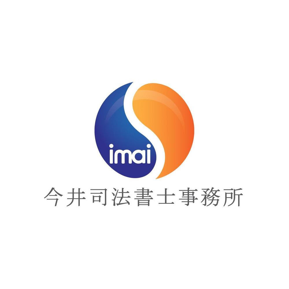 imai-1.jpg