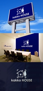 Watanabe.D (Watanabe_Design)さんの新築を売り込む会社「カッコハウス」ロゴへの提案
